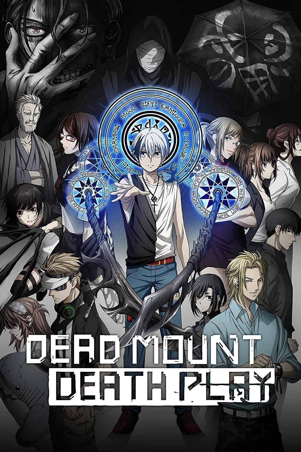 [Toonworld4All] Dead Mount Death Play S01E01 1080P X265 10Bit Web-Dl Multi Audio Esub