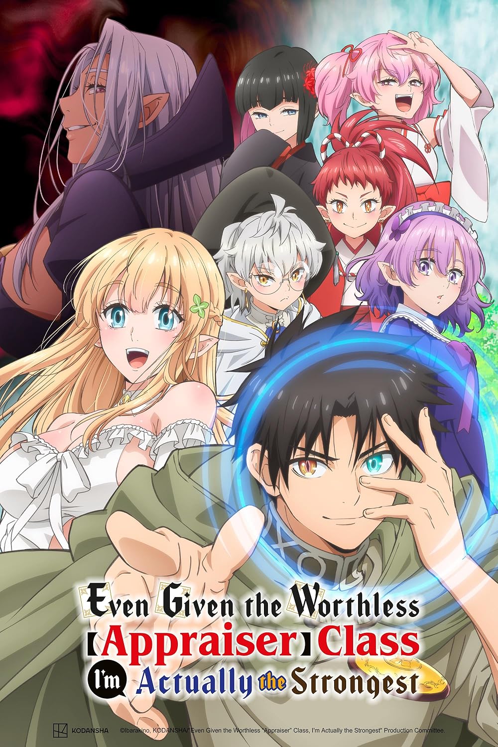 [Toonworld4All] Even Given The Worthless Appraiser Class, I M Actually The Strongest S01E01 1080P Hevc 10Bit Bluray Dual Audio Esub