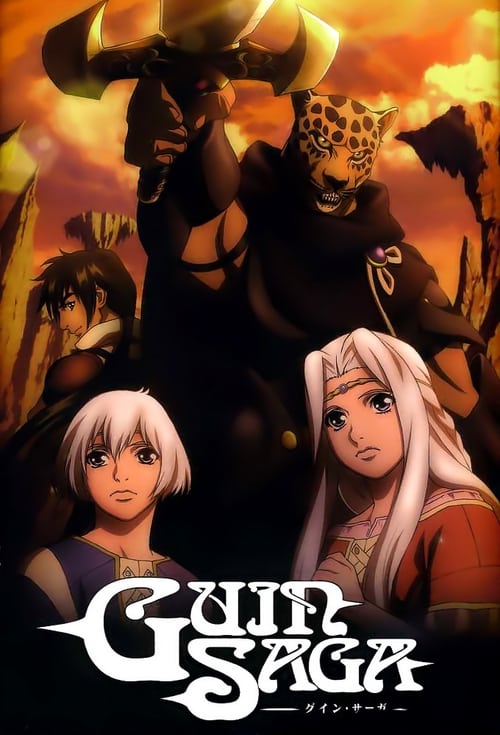 [Toonworld4All] Guin Saga S01E01 1080P Hevc 10Bit Bluray Multi Audio Esub
