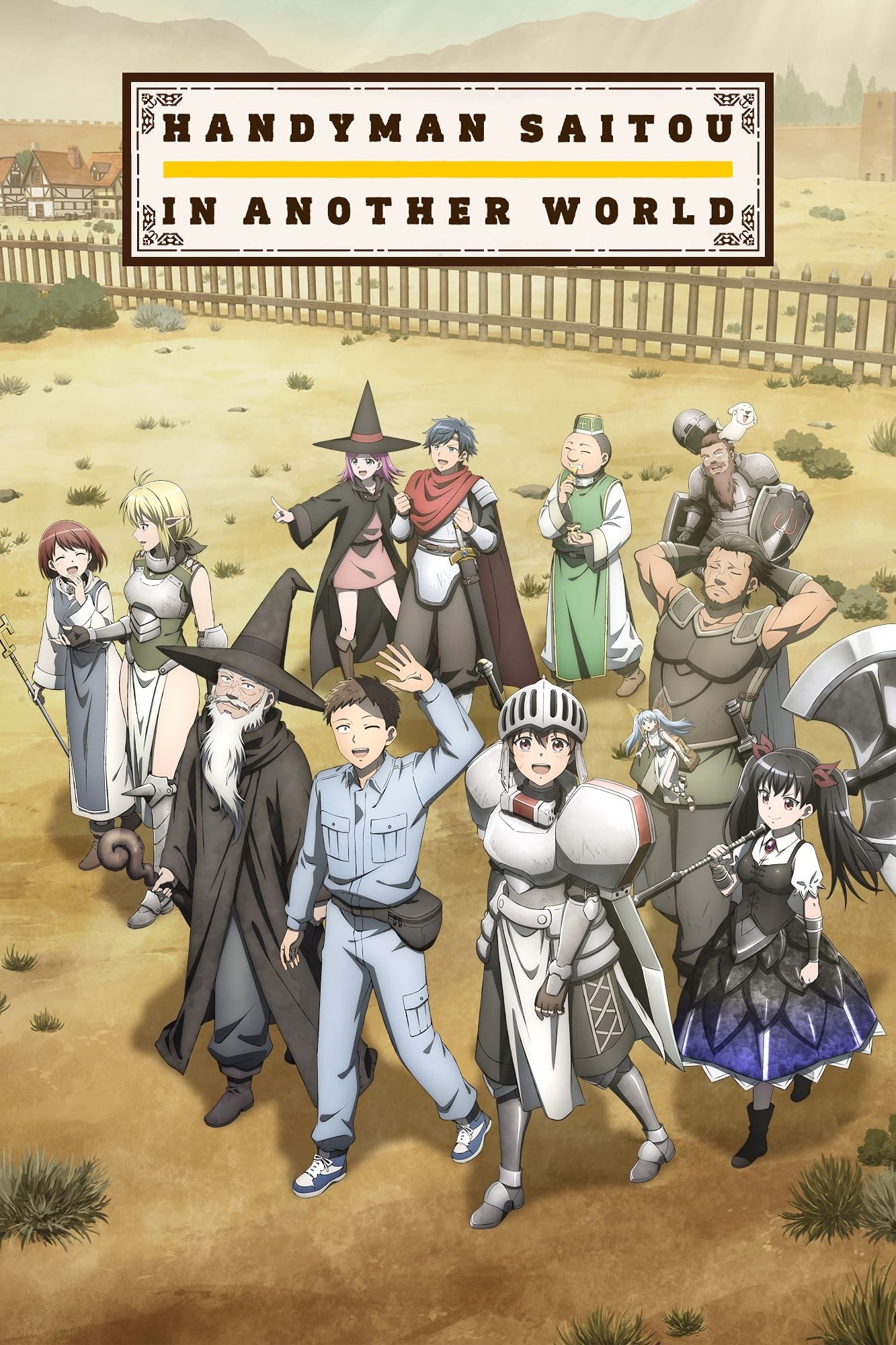 [Toonworld4All] Handyman Saitou In Another World S01E01 1080P X265 10Bit Web-Dl Multi Audio Esub