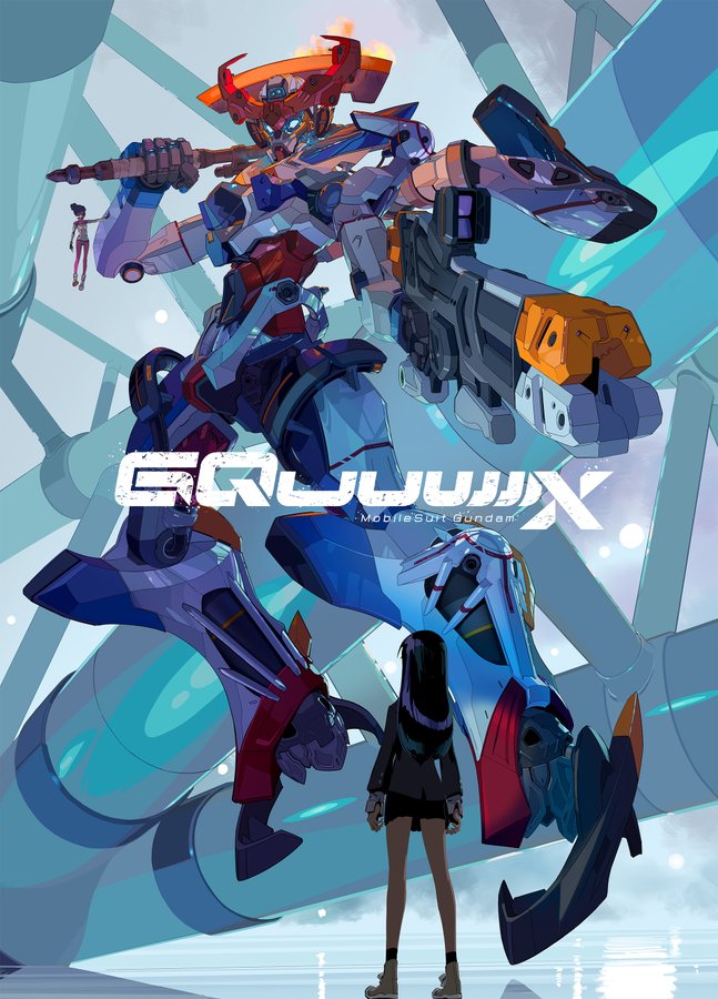 [Toonworld4All] Mobile Suit Gundam Gquuuuuux S01E01 1080P X265 10Bit Amzn Web-Dl Multi Audio Ddp2 0 Esub