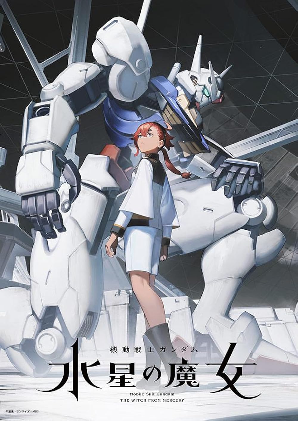 [Toonworld4All] Mobile Suit Gundam The Witch From Mercury S01E00 1080P Hevc 10Bit Web-Dl Multi Audio Esub