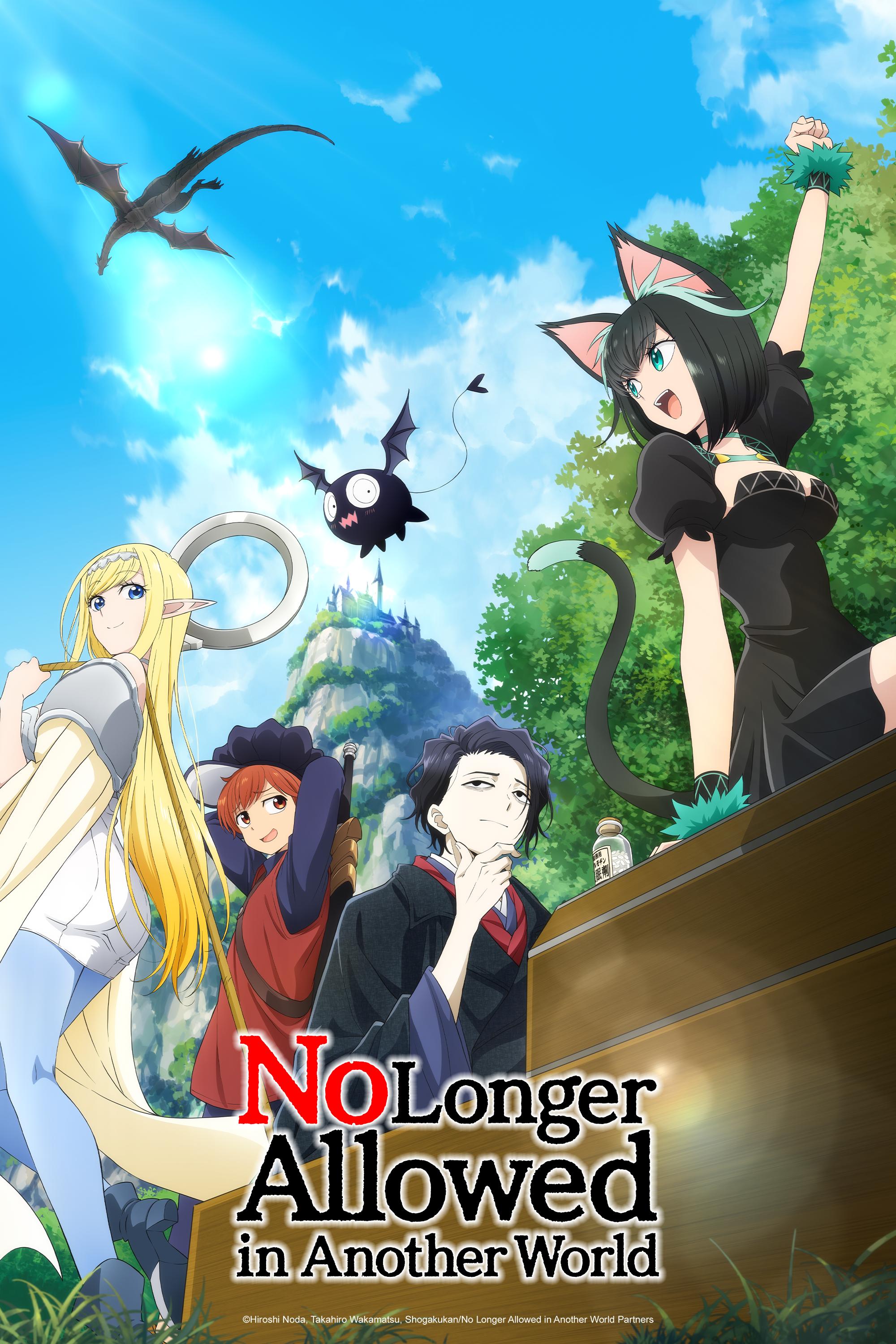 [Toonworld4All] No Longer Allowed In Another World S01E01 1080P X265 10Bit Web-Dl Multi Audio Esub