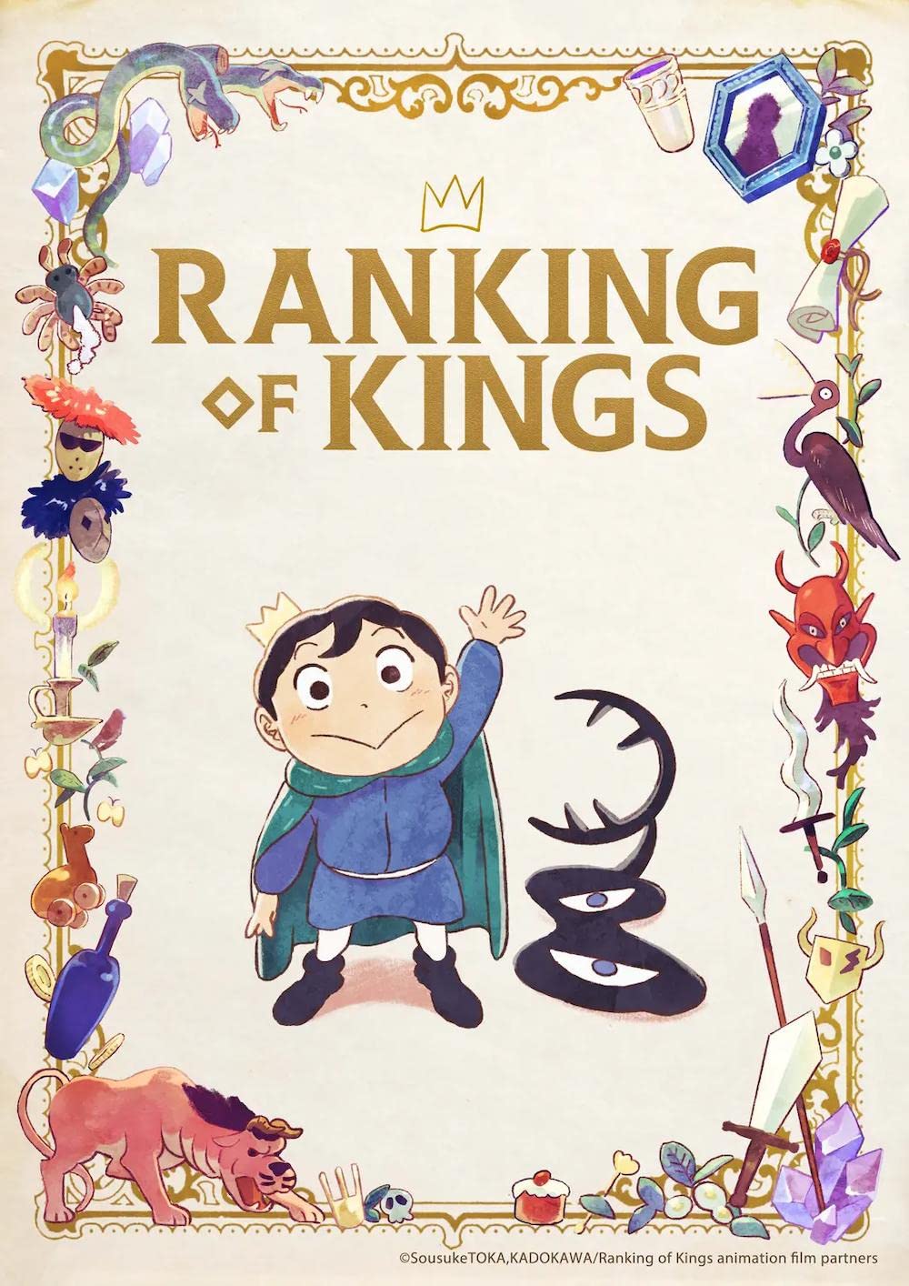 [Toonworld4All] Ousama Ranking S01E01 [Bd 1080P X265 10Bit Hq] Multi Audio Esub
