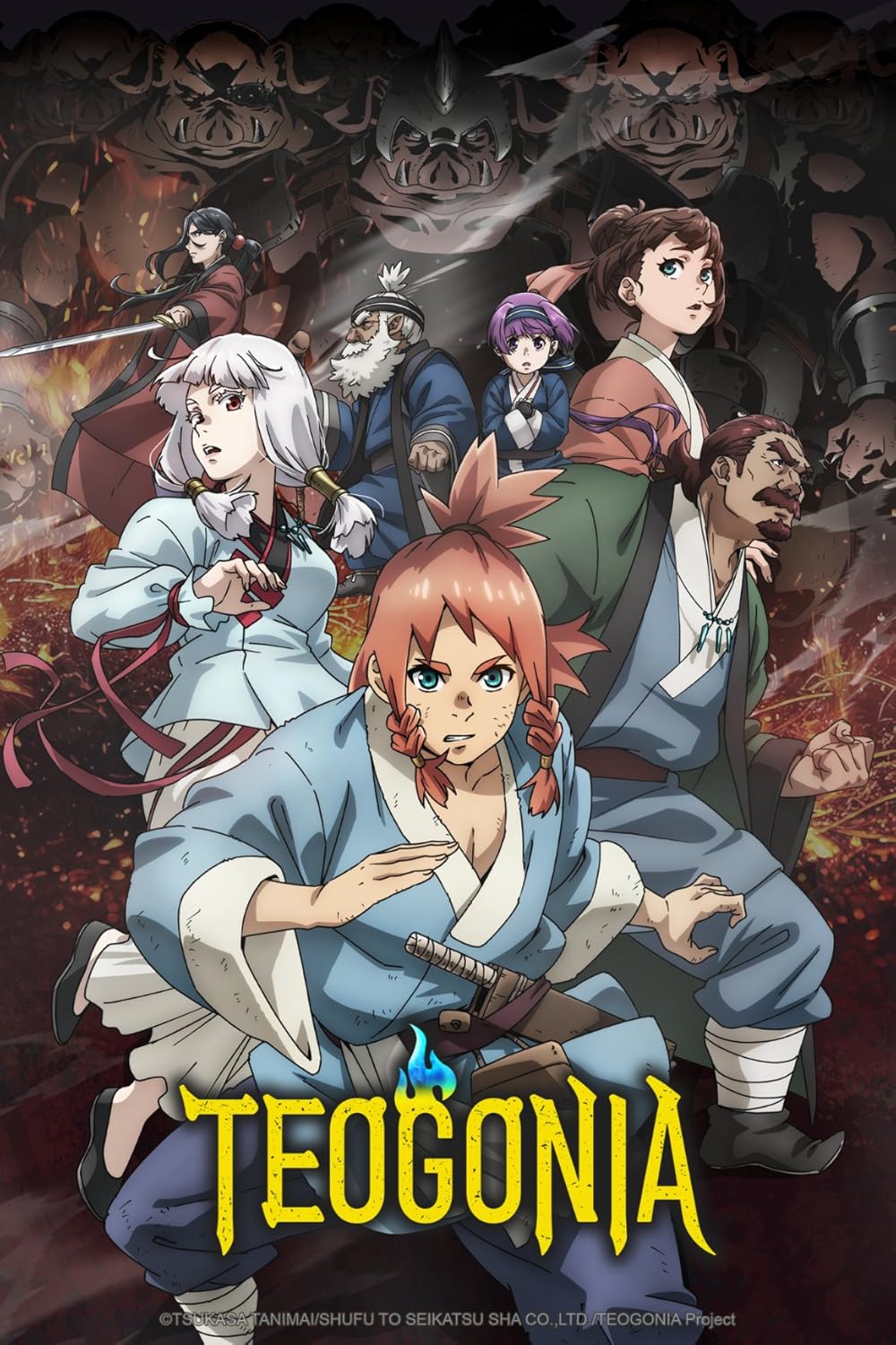 [Toonworld4All] Teogonia S01E01 1080P Hevc 10Bit Web-Dl Multi Audio Esub
