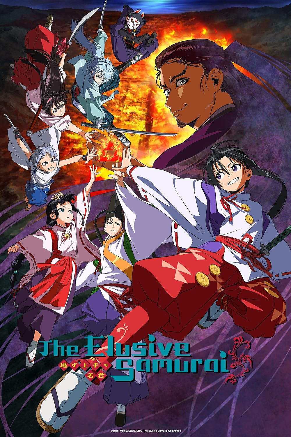 [Toonworld4All] The Elusive Samurai S01E01 1080P X265 10Bit Web-Dl Dual Audio Esub