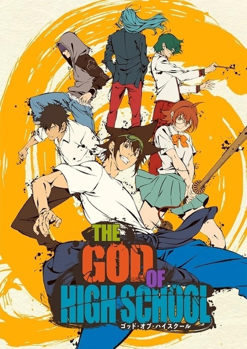 [Toonworld4All] The God Of High School S01E01 1080P X265 10Bit Web-Dl Multi Audio Esub
