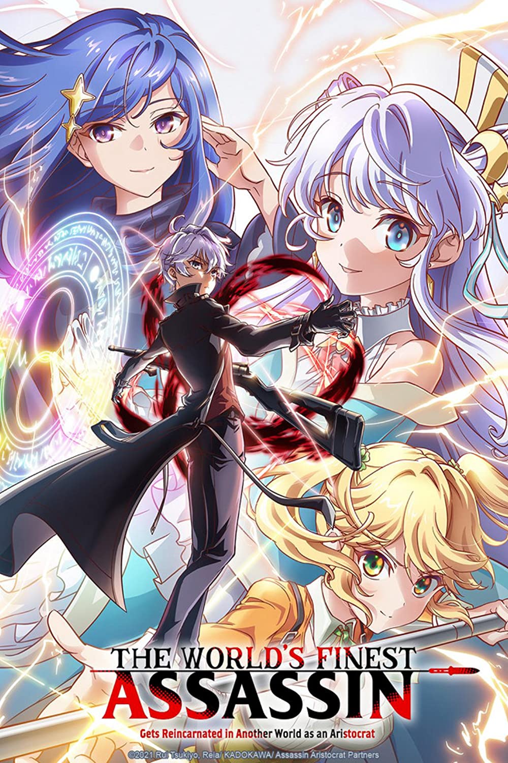 [Toonworld4All] The World's Finest Assassin Gets Reincarnated In Another World As An Aristocrat S01E01 1080P X265 10Bit Bdrip [Hindi-Eng-Jap] Esub