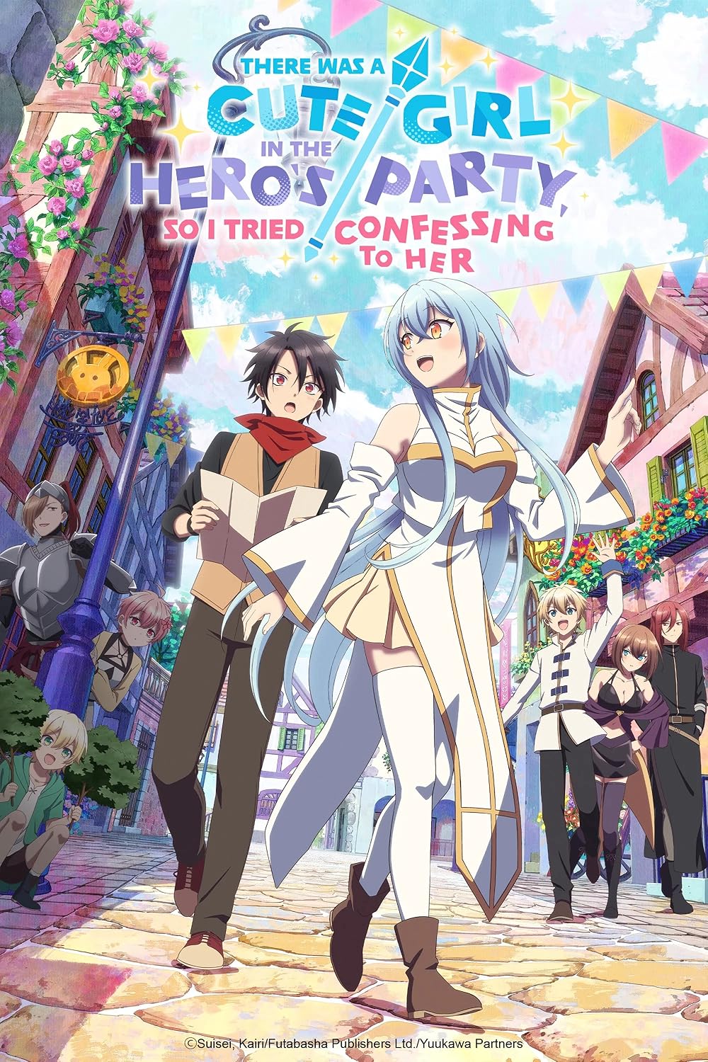[Toonworld4All] There Was A Cute Girl In The Hero S Party S01E01 1080P X265 10Bit Web-Dl Multi Audio Esub