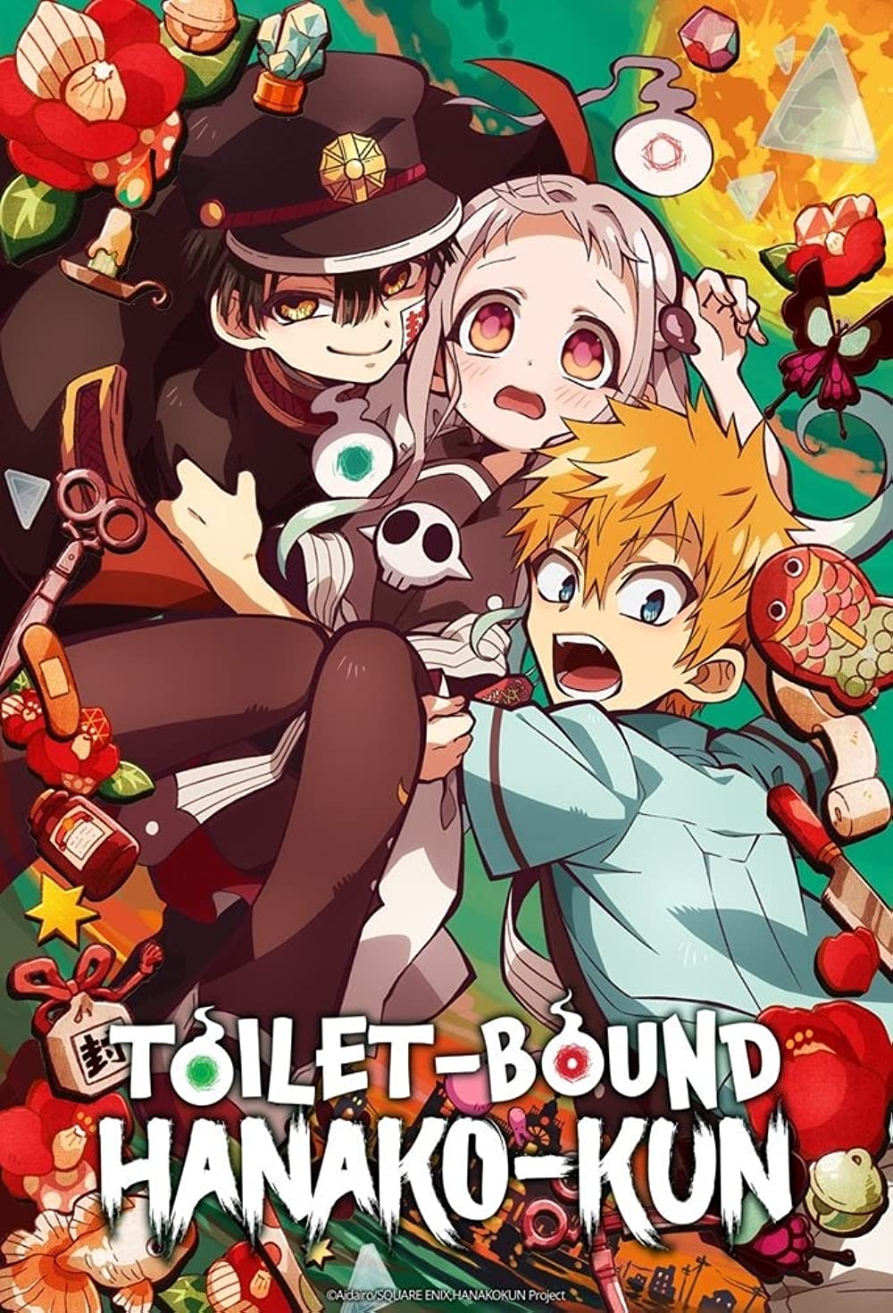 [Toonworld4All] Toilet-Bound Hanako-Kun S01E01 [Bdrip 1080P X265 10Bit] [Multi-Audio] Esub