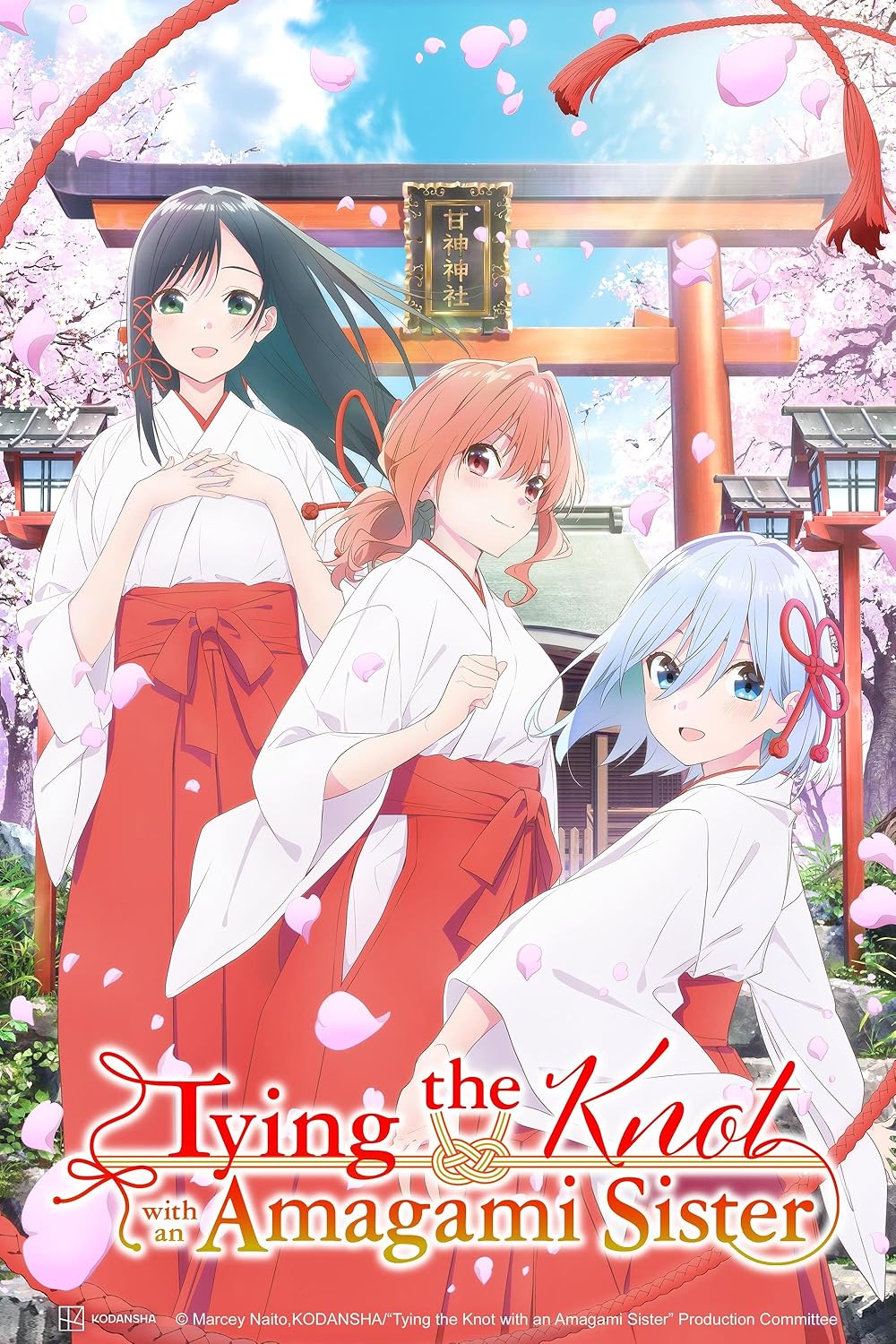 [Toonworld4All] Tying The Knot With An Amagami Sister S01E01 1080P X265 10Bit Web-Dl Multi Audio Esub