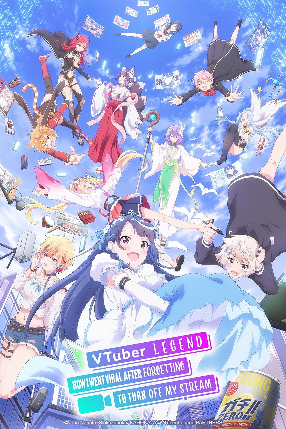 [Toonworld4All] Vtuber Legend S01E01 1080P Hevc 10Bit Web-Dl Multi Audio Esub