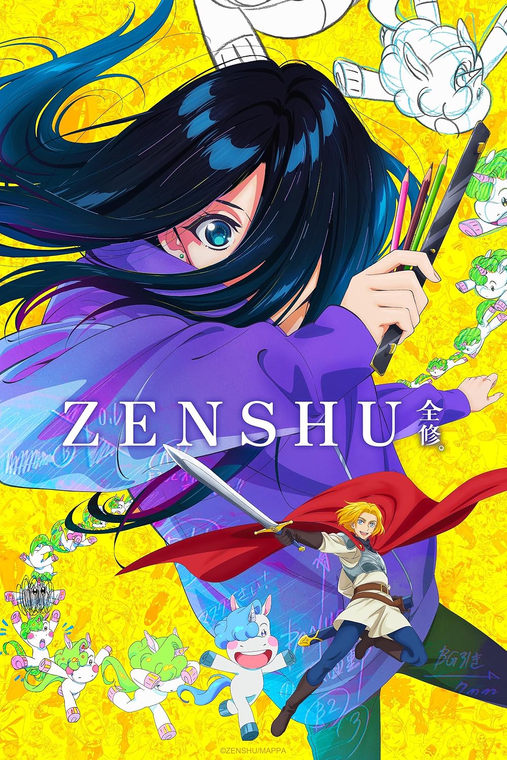 [Toonworld4All] Zenshu S01E01 1080P X265 10Bit Web-Dl Multi Audio Esub