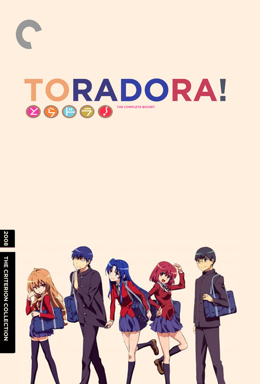 Toradora!-26(720P-Bd-Da)[Exiled][Fe5B5F10]