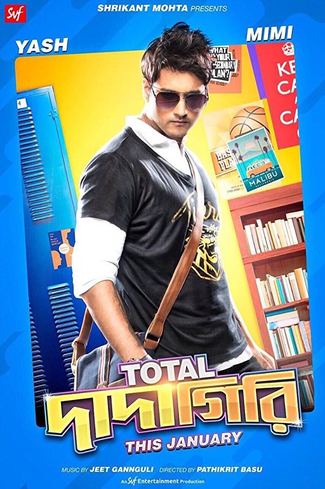 Total Dadagiri (2018) 720P Untouched Web Hd - Avc - Aac - E-Subs - Dtone