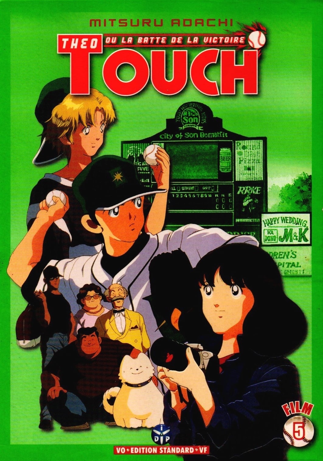 Touch - 001 (Bd 720P) (Central-Anime) (Nakamasub)