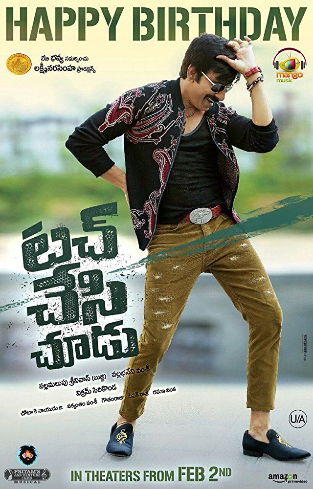 Touch Chesi Chudu (2018) Telugu True Web-Hd - 720P - Avc - Aac - 1 9Gb - Esub
