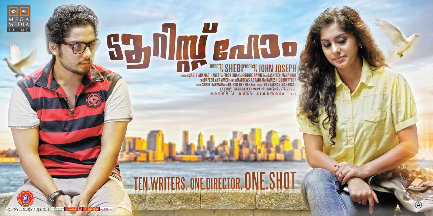 Tourist Home (2013) Malayalam Dvdrip X264 5 1-Splash
