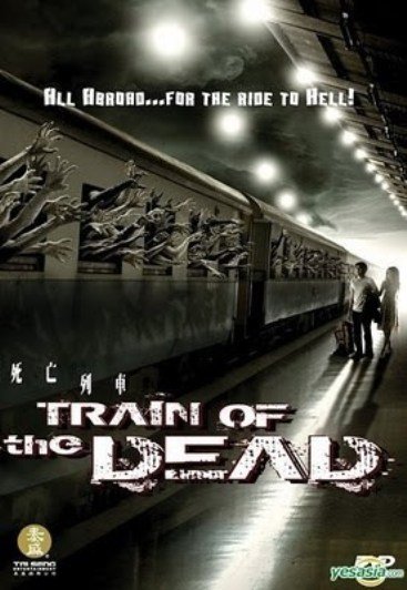 Train Of The Dead (2007) 720P Nf Webrip X264 Esub [Dual Audio][Hindi 2 0 Thai 2 0] -Mkvc