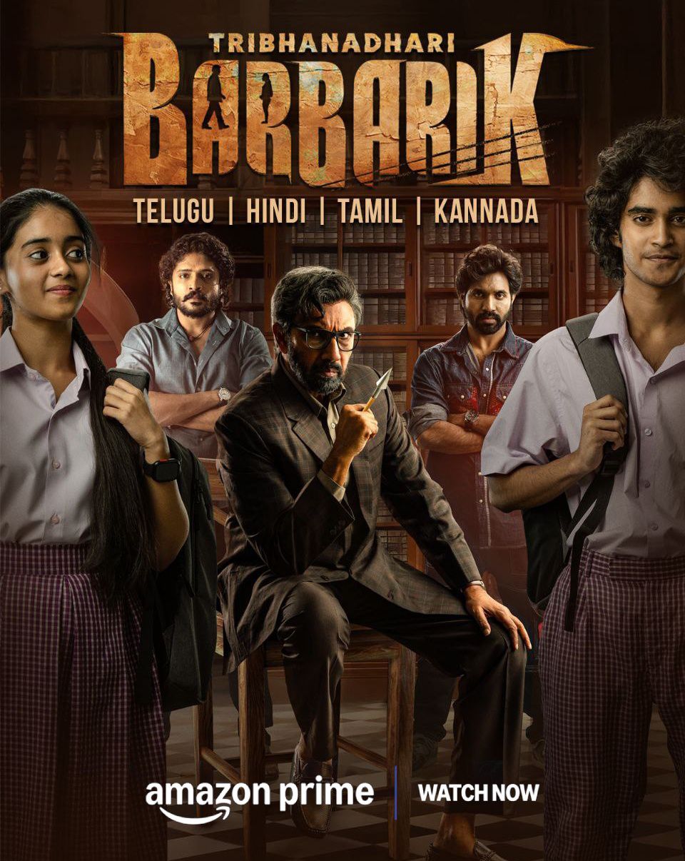 Tribhanadhari Barbarik (2025) Uncut 720P Webrip X264 Esub [Dual Audio][Hindi 5 1 Telugu 5 1] -Mkvc