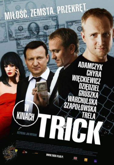 Trick (2010)