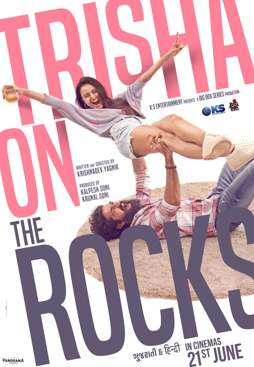 Trisha On The Rocks (2024) Uncut 1080P Webrip X264 Esub [Dual Audio][Hindi 5 1 Gujarati 5 1] -Mkvc