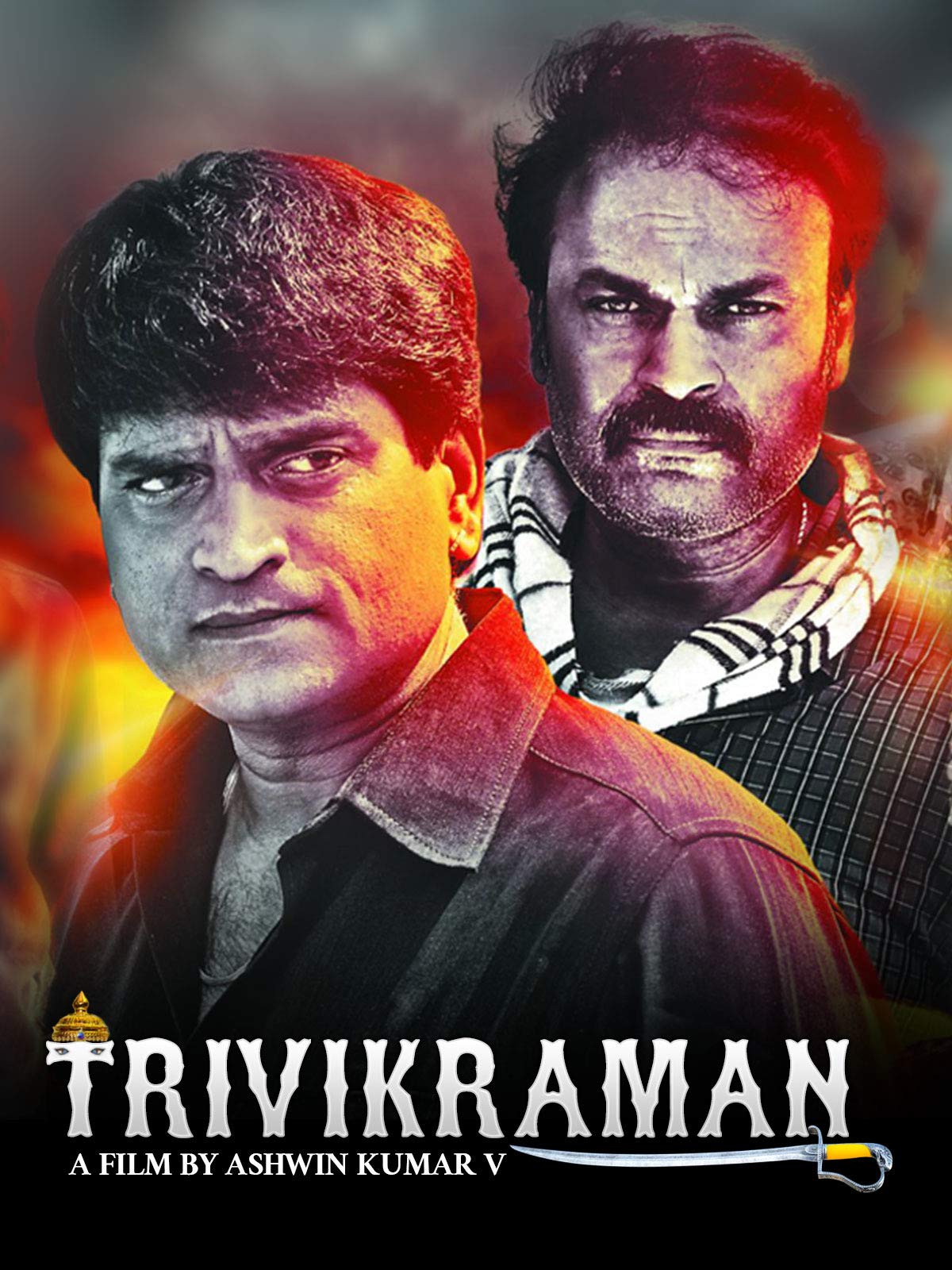 Trivikraman (2016) Uncut 720P Webrip X264 Esub [Dual Audio][Hindi Dd2 0 Telugu 2 0] -Tmv