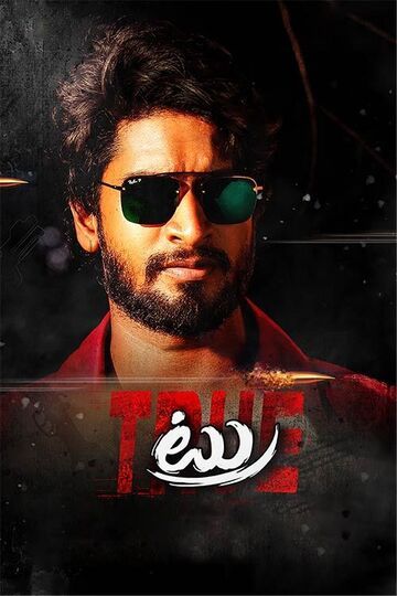 True (2021) Telugu 720P Hdrip X264 Dd5 1 Esub -1Tmv