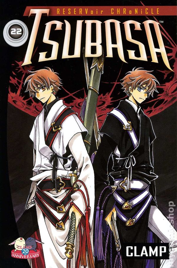 Tsubasa Chronicle (Tv Cartoon 2005–2006) 720P [Dual Audio]