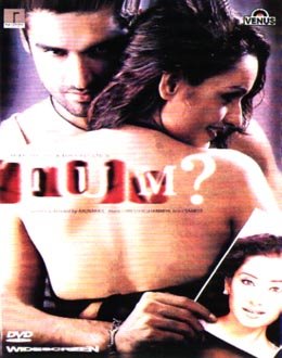 Tum (2004)