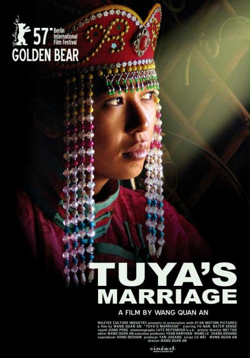 Tuya's Marriage (2006) Dvdrip [Ft Bd Net]