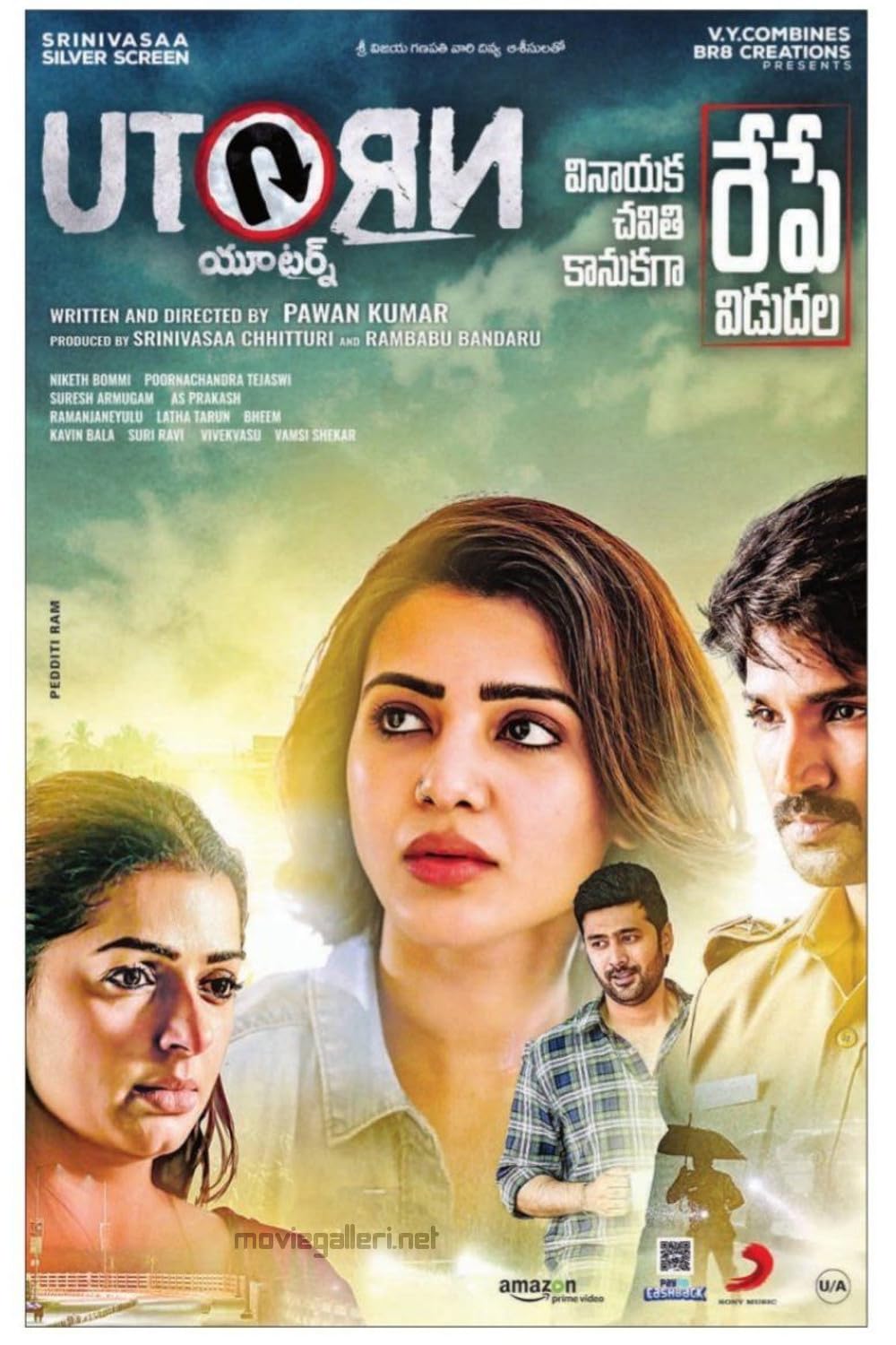 U Turn (2018) Hindi Dubbed 720P Webrip X264 Aac 2 0 Esub - Mkvcinemas