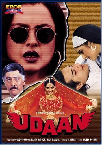 Udaan 1997 Webrip 1080P Hindi Aac 2 0 X264 - Mkvcinemas