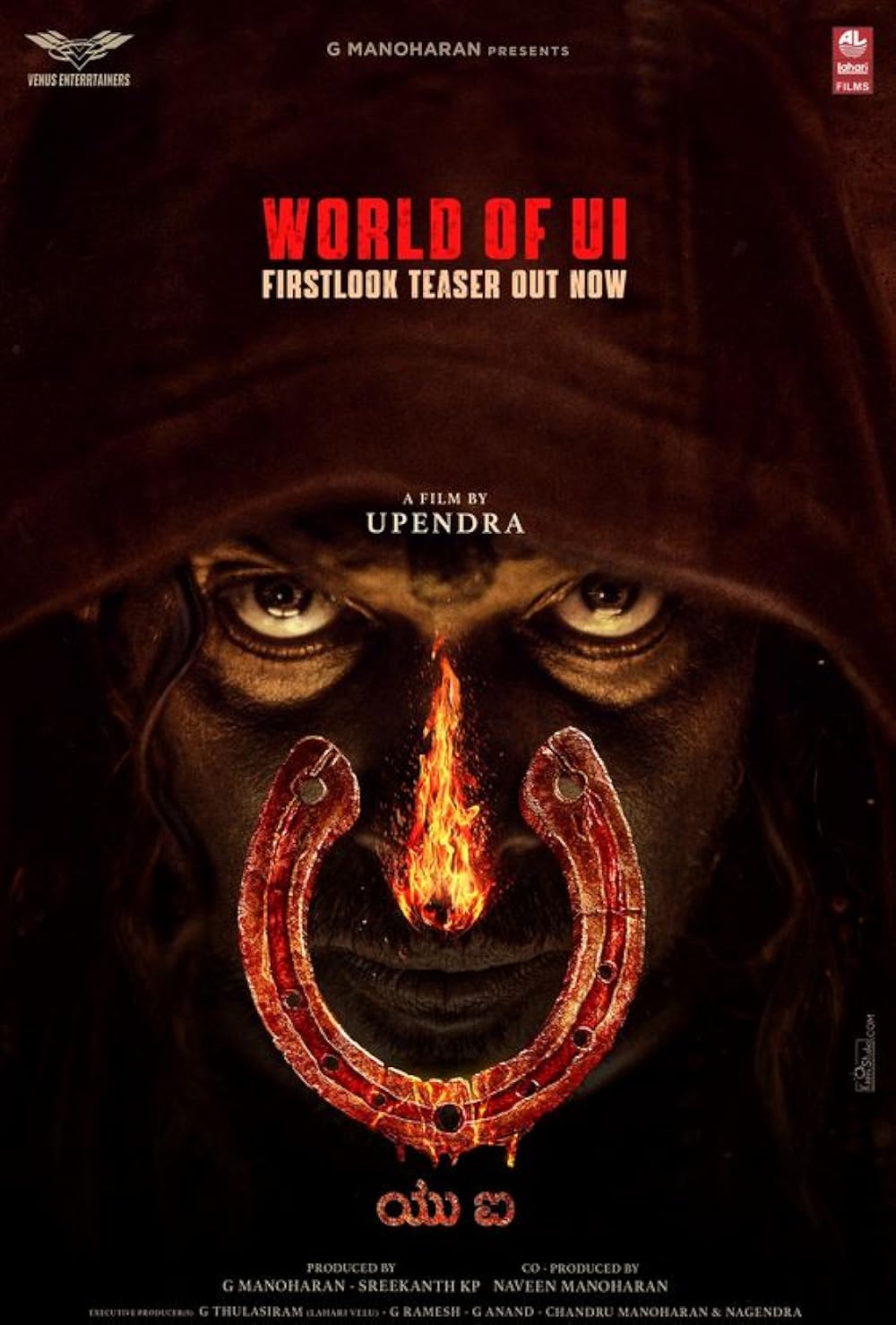 Ui (2024) Hindi Dubbed 1080P Hdrip X264 Aac - Mkvcinemas