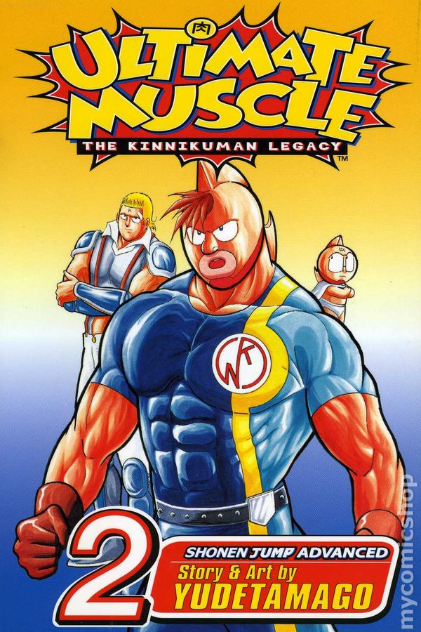 Ultimate Muscle (1)