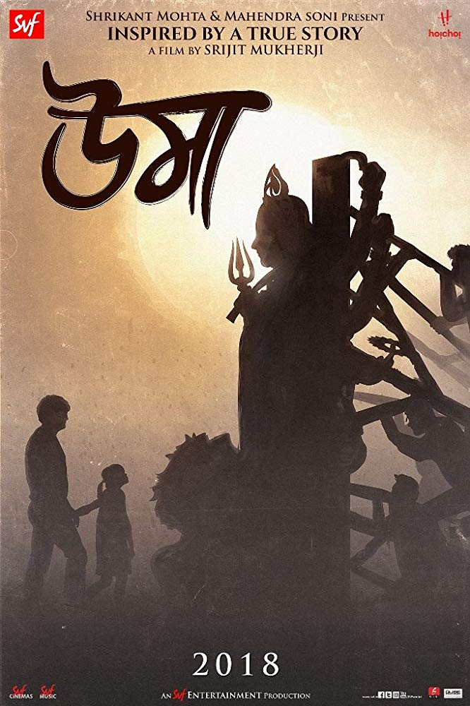 Uma 2018 Bengali 720P Webrip X264 Aac 5 1-Mkvcinemas