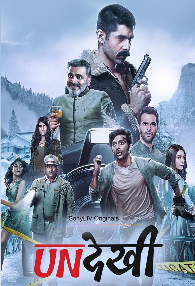 Undekhi (Tv Series 2020–2026) 20P