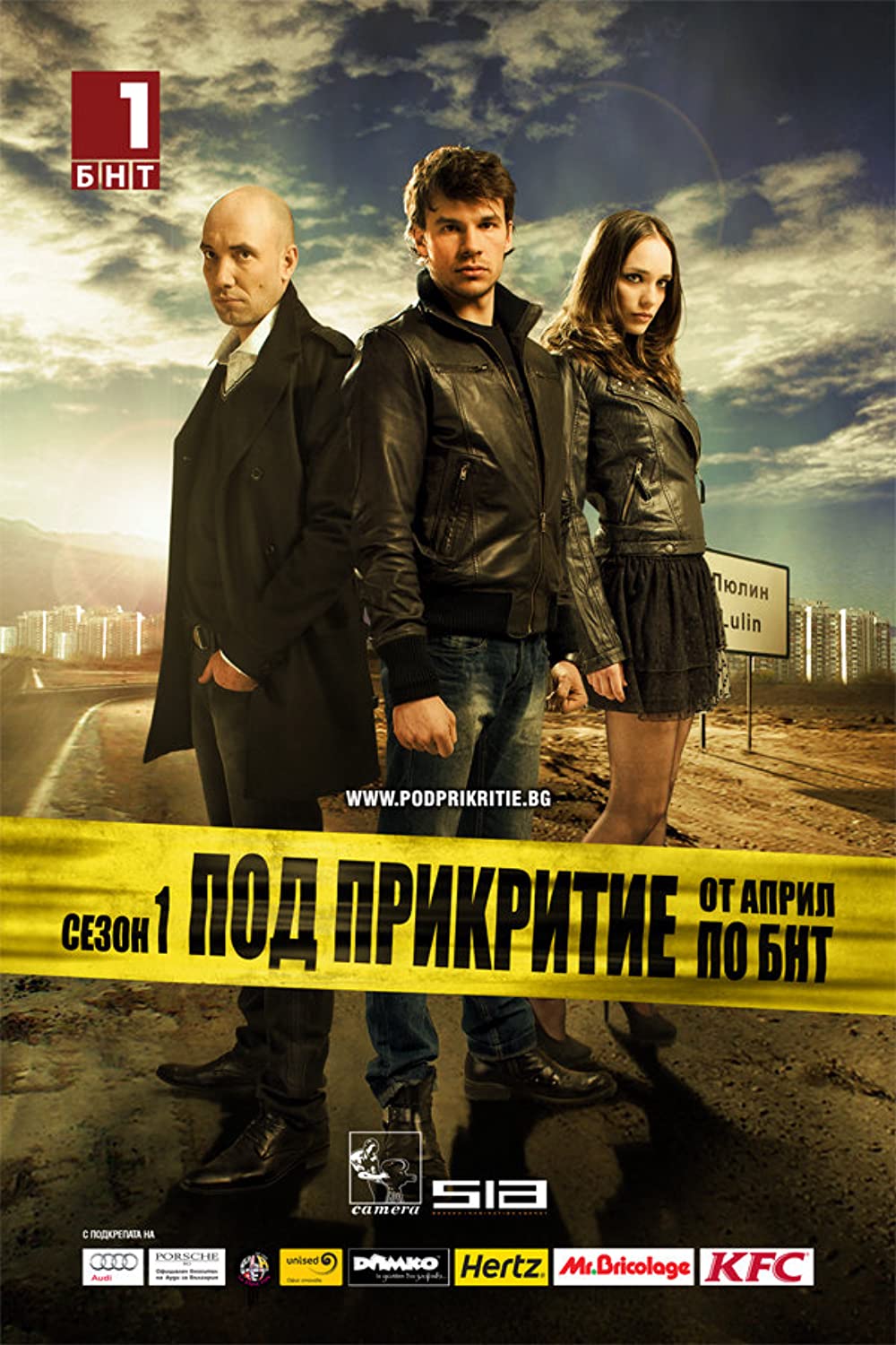 Undercover (Tv Series 2011–2016) 720P