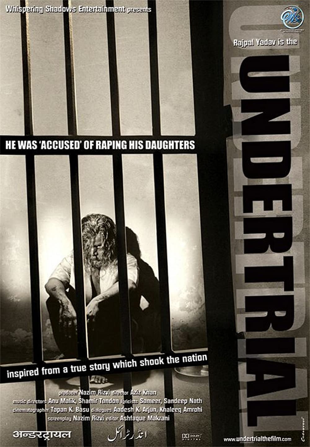 Undertrial 2007 Webrip 1080P Hindi Dd 2 0 X264 Esub - Mkvcinemas