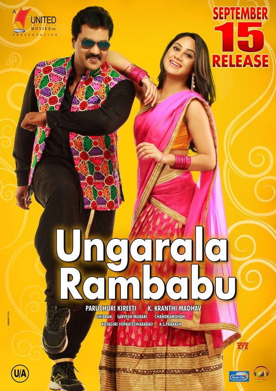 Ungarala Rambabu (2017) Hindi Dubbed 720P Hdrip X264 Aac [Movcr]