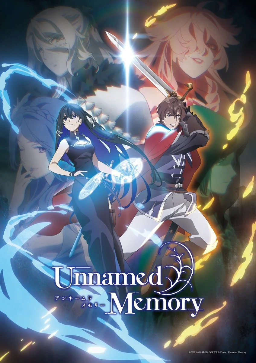 Unnamed Memory - 01