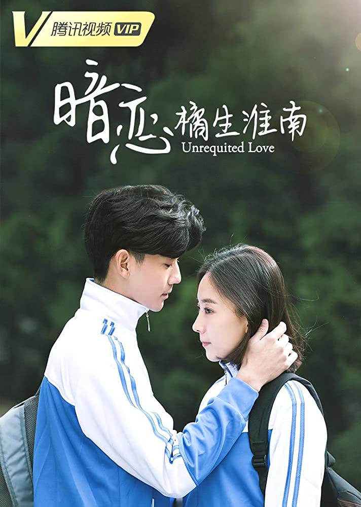 Unrequited Love S01E01 Kor 720P Nf Webrip X264 Esub