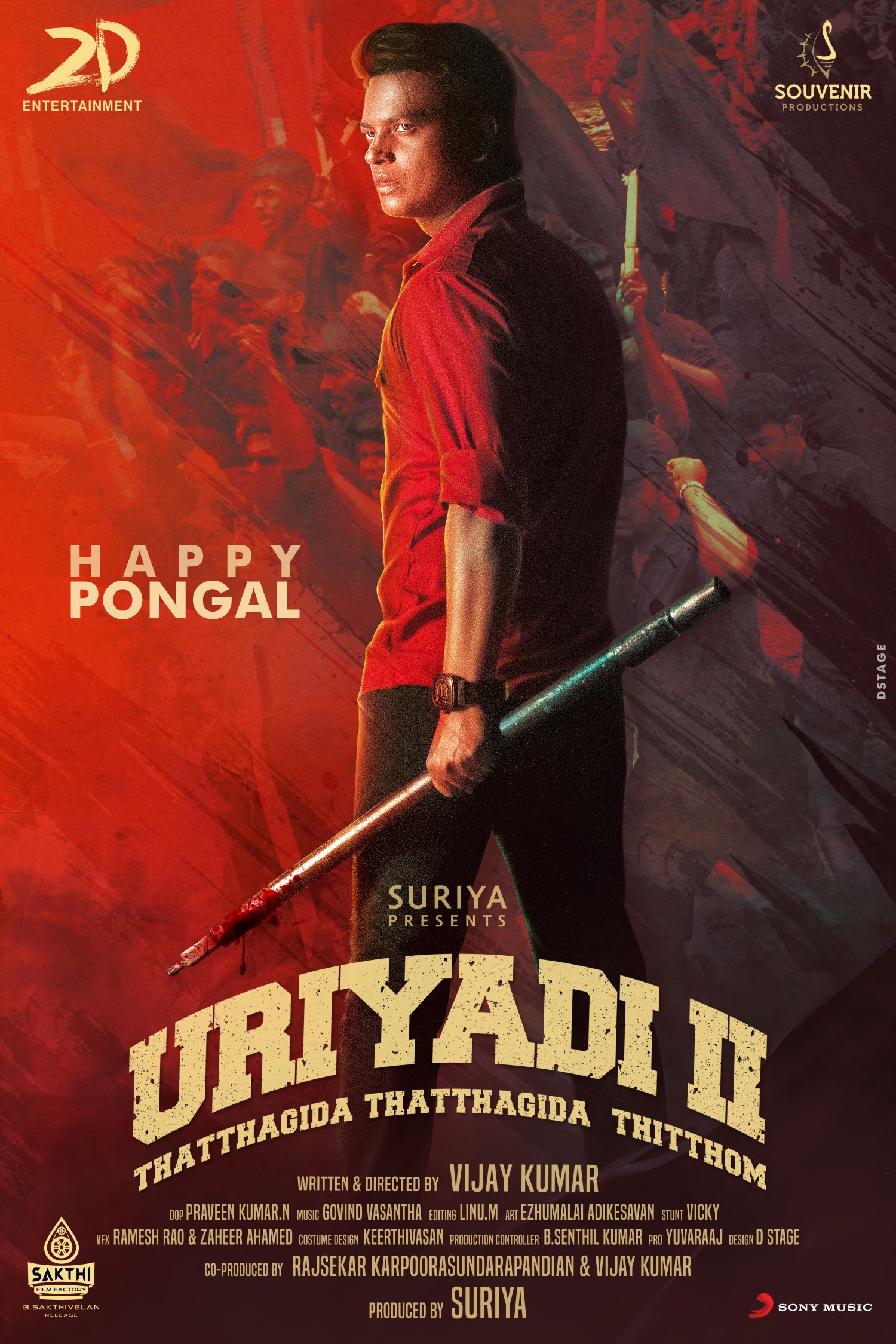 Uriyadi 2 (2019) Hindi Dubbed 1080P Webrip X264 Dd2 0 Esub -Dmv