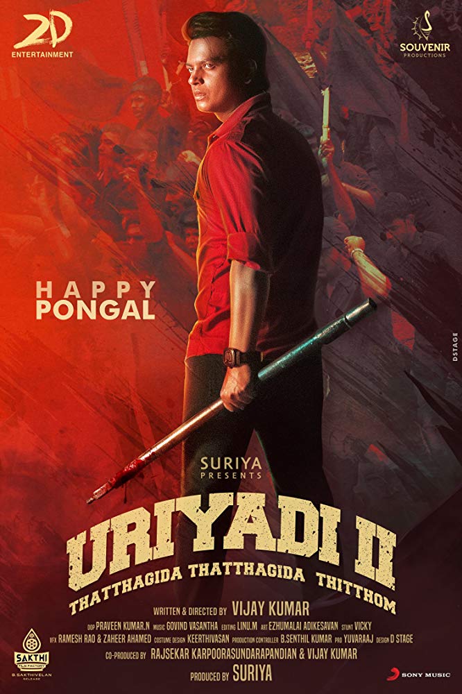 Uriyadi 2 (2019) Tamil Proper 720P Hdrip X264 Dd5 1 - Movcr