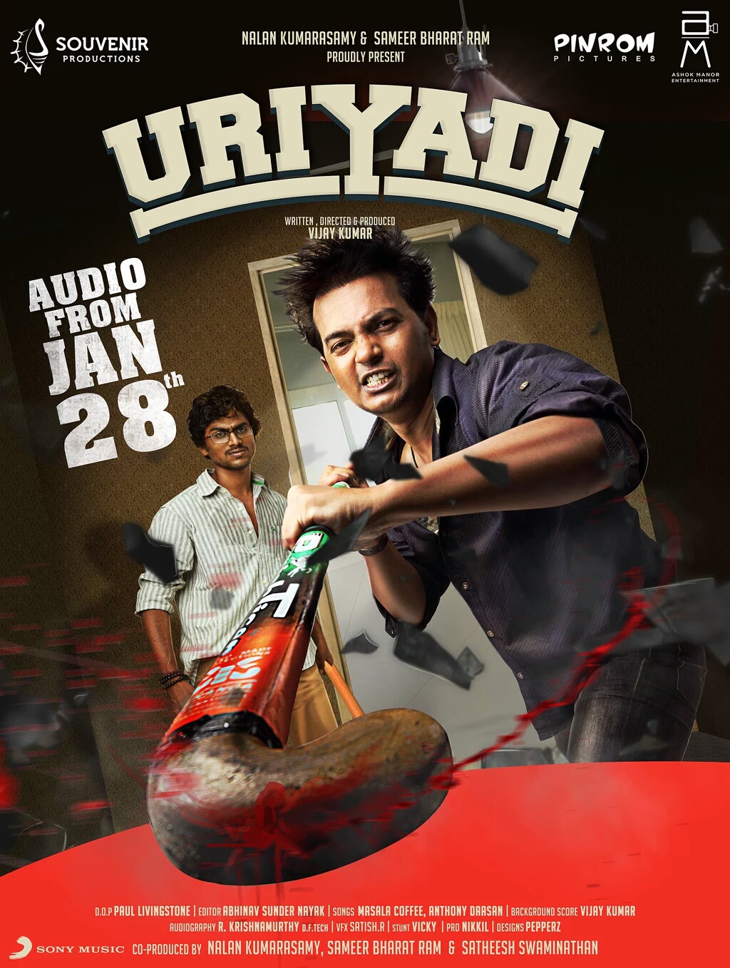 Uriyadi (2016) Uncut 1080P Web-Hd X264 Esub [Dual Audio][Hindi Dd2 0 Tamil 2 0] -Dmv