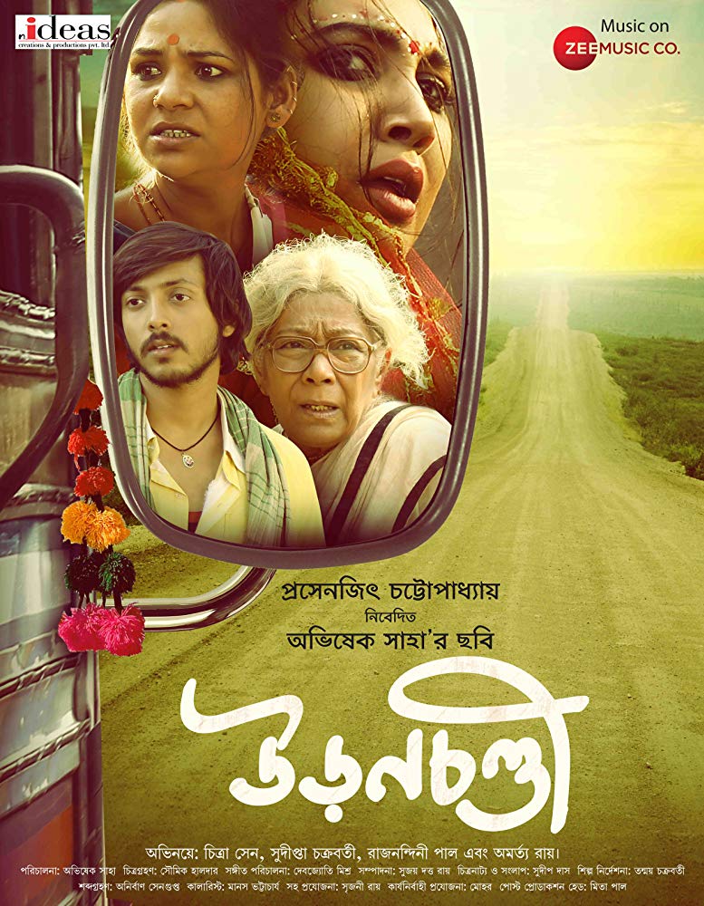 Uronchondi (2018) Bengali 720P Webrip X264 - Skymovieshd