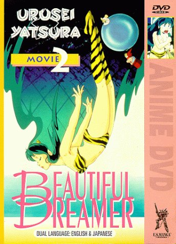Urusei Yatsura 2 Beautiful Dreamer (1984) Japanese 720P Bluray X265 Hevc 10Bit Esub [Project-Gxs]