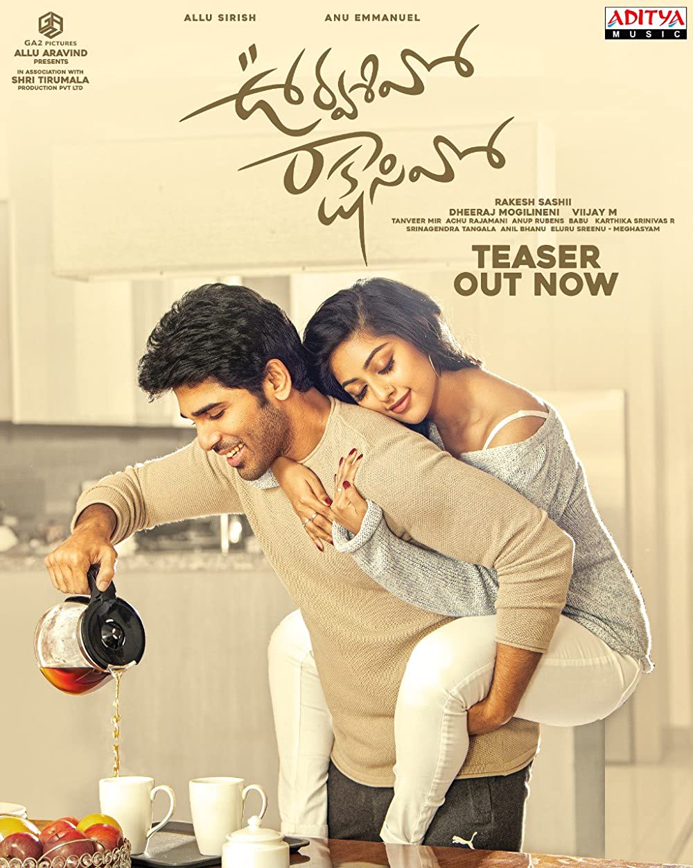 Urvasivo Rakshasivo (2022) Telugu 720P Web-Dl X264 Dd5 1 Esub -1Tmv