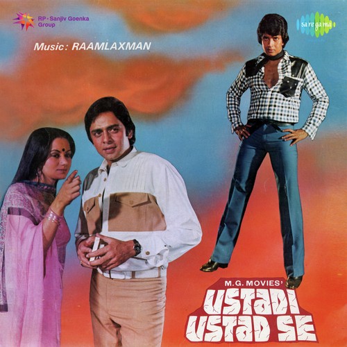 Ustadi Ustad Se 1982 Webrip 1080P Hindi Aac 2 0 X264 - Mkvcinemas