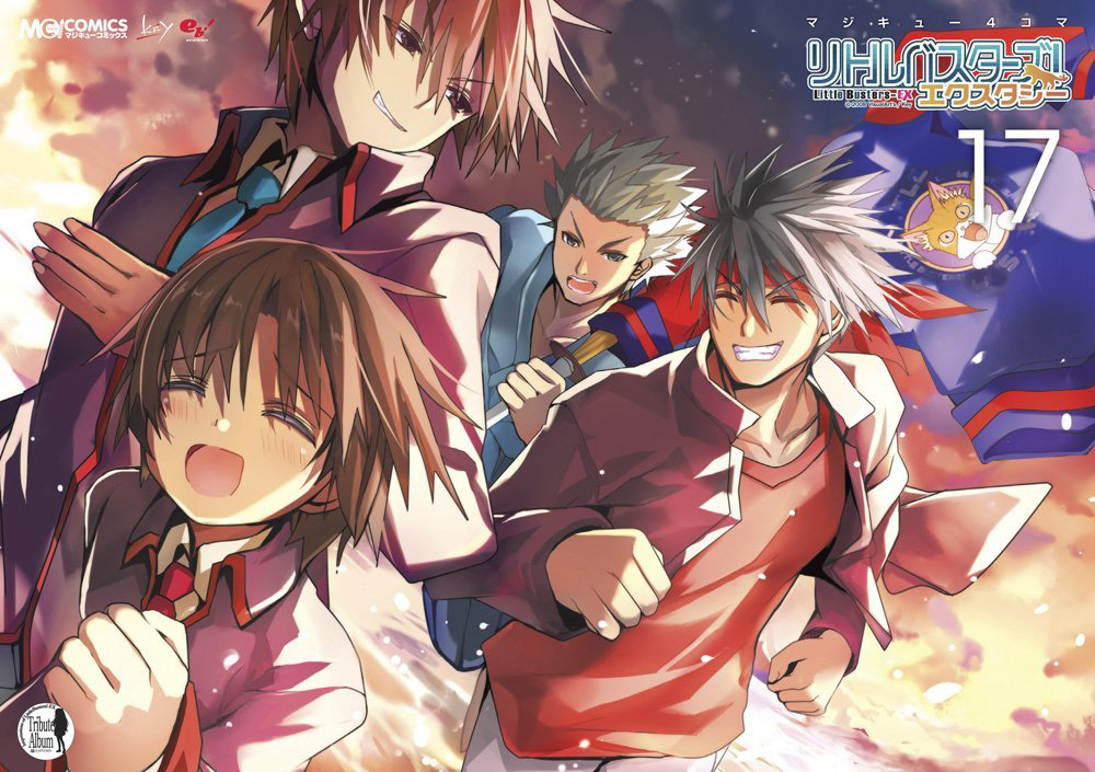 [Utw-Mazui] Little Busters! - 01 [720P][Ed9E919E]